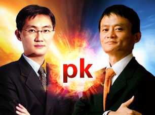 36微信-微信電商與淘寶