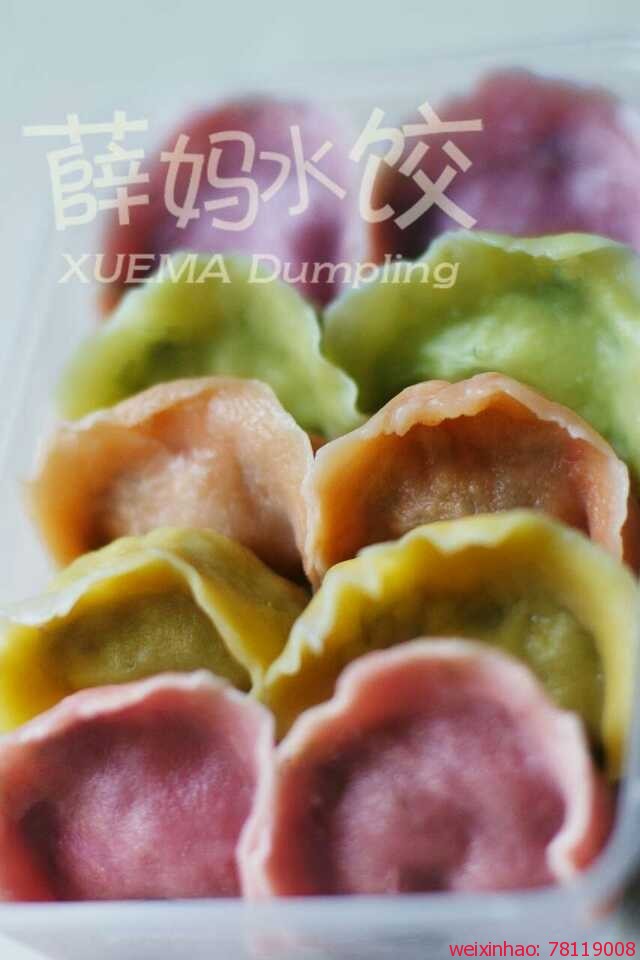 QQ圖片20140714235727