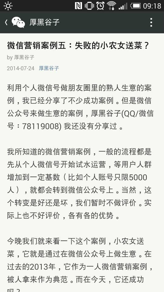 psb (3)